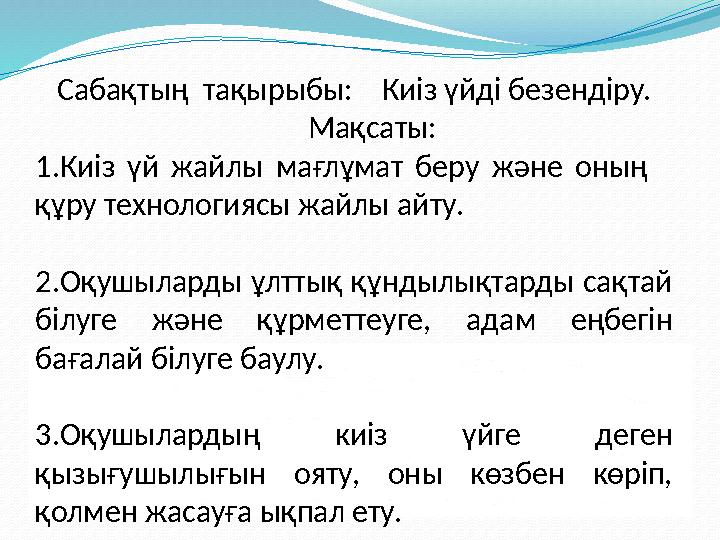 img_page_1