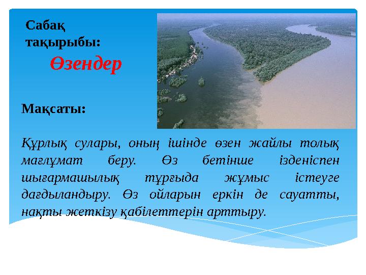 Порно видео: Жетілген әйел жігітті жұлқылап жатқанда ұстап алды.