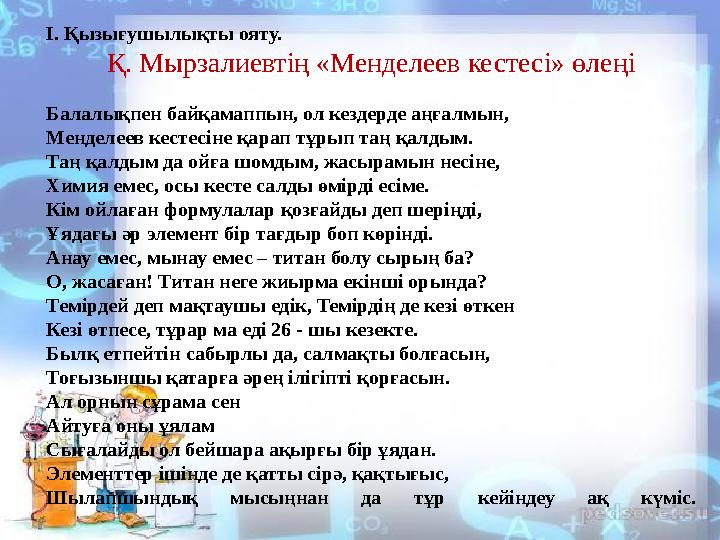 Апай жыныстық қатынасқа үйретеді Жетілген секс фотогалереясы