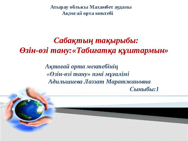 Тері жезөкшелері Лаура Доре жалаңаш