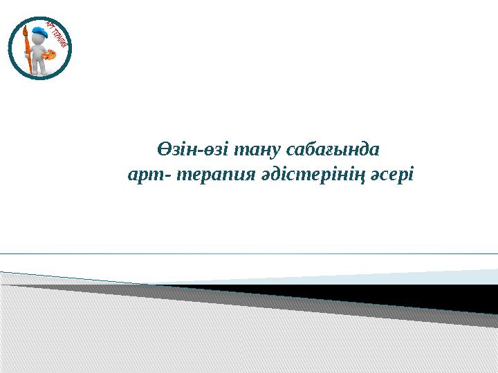 img_page_1