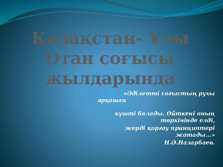 img_page_1