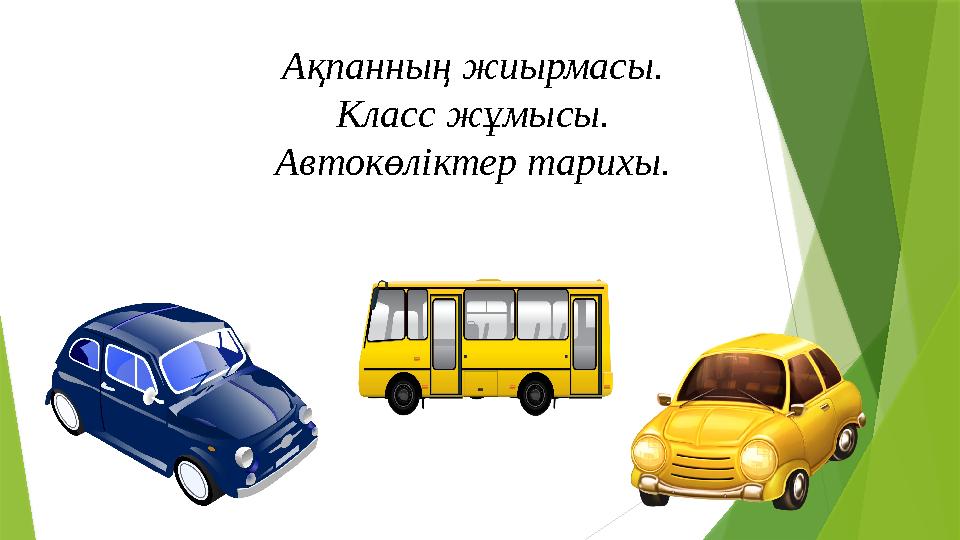 Порно жасанды Екатерина Дубакина