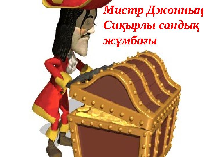 Холокост порно порнографиялық фильмін қараңыз