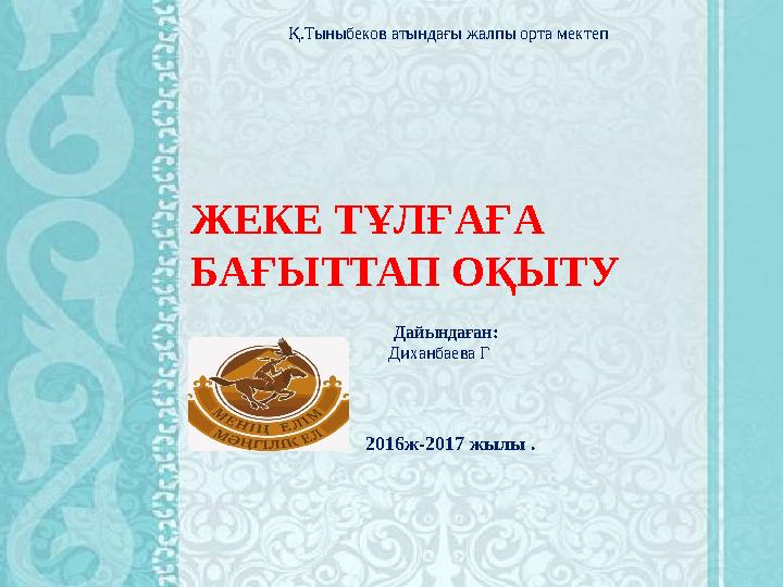 Аяқ фетиш порно онлайн