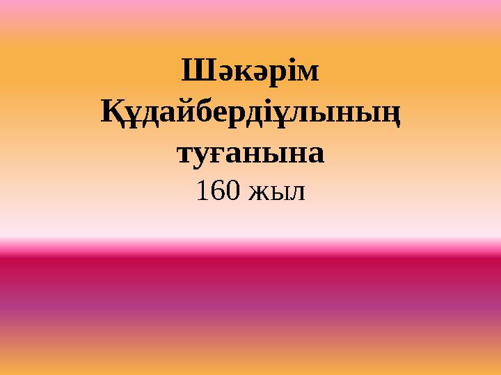 Лера Кудрявцеваның эротикалық фотосуреттері Айви порно