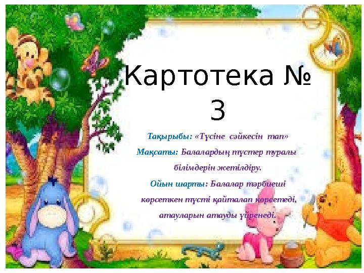 Порно қыз жігіттің бетіне отырады