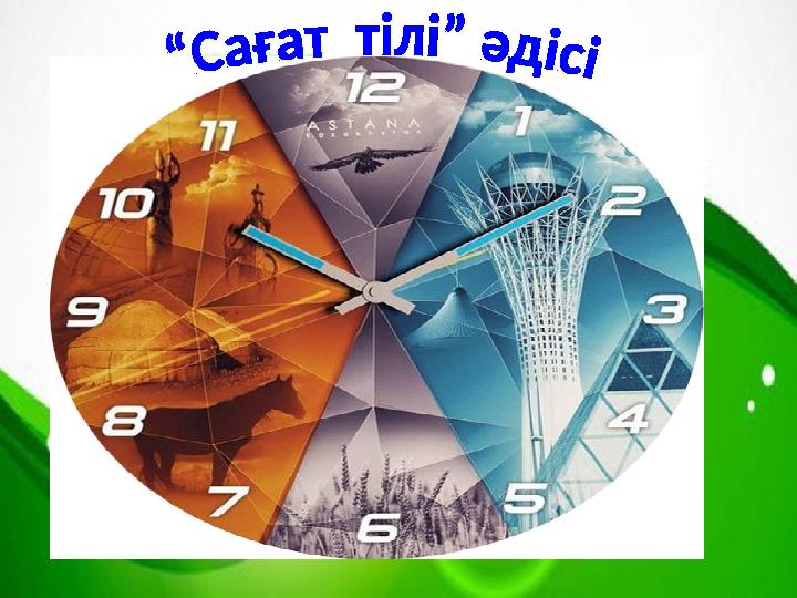 Сот сексологиясы дегеніміз не? Үлкен мүшесі бар томпақ жалаңаш еркектер