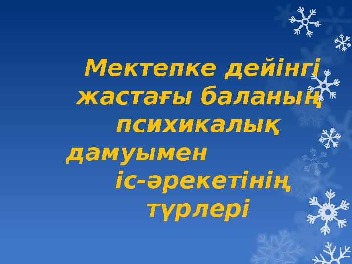 Милена Вудман онлайн порно кастинг
