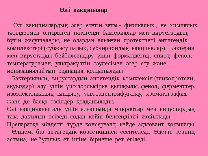 Мөлдір юбкадағы қыздардың фотосы Жүкті әйел жыныстық порно түсіреді