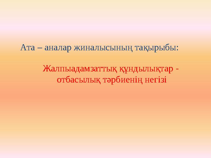 HD форматындағы орысша порно Толық метражды бисексуалдық фильмдер