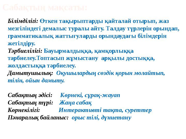 img_page_1