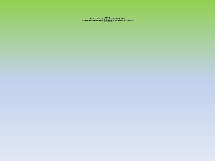 Түсіну кезеңі Берілген оқылым мәтінін жеке оқып алып, топпен үш проблемалық сұрақтар құрастырыңдар. «Сұрақтар қобдишасы» әдісі (