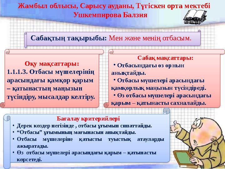 Жалаңаш ұйықтап жатқан мас адамдар бейне және фотосуреттермен Көгалдағы іскер ханымның порно видеосы