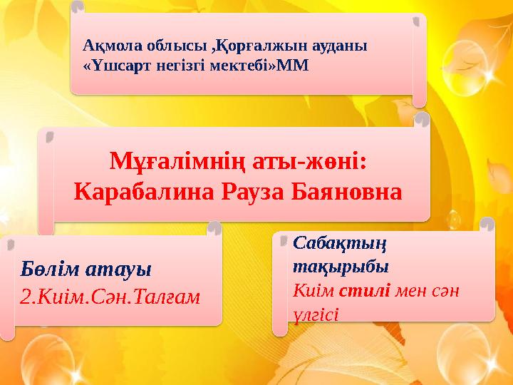 Секс үйдегі бейне үстемдігін қараңыз