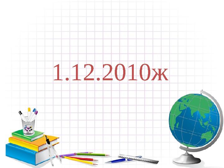 Порно қара жігіт пен Айшвария Рай