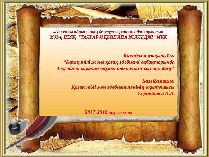 ВК-дан жеке порно видео