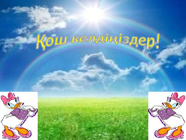 Порно үлкен сексуалды есектер