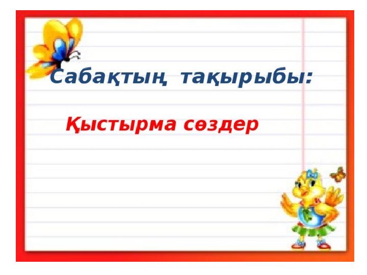 img_page_1