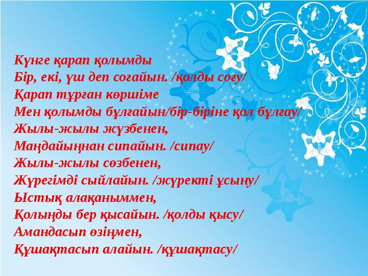 Интимді BBW лесбиянка веб-камера