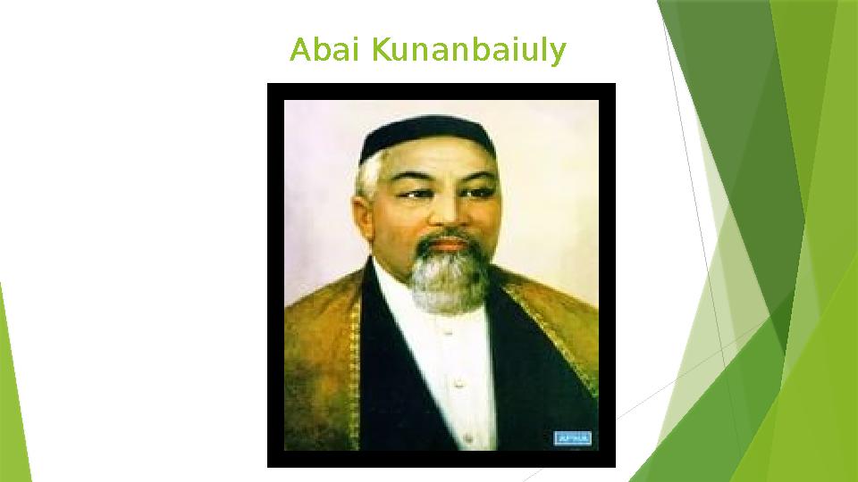 Abai Kunanbaiuly