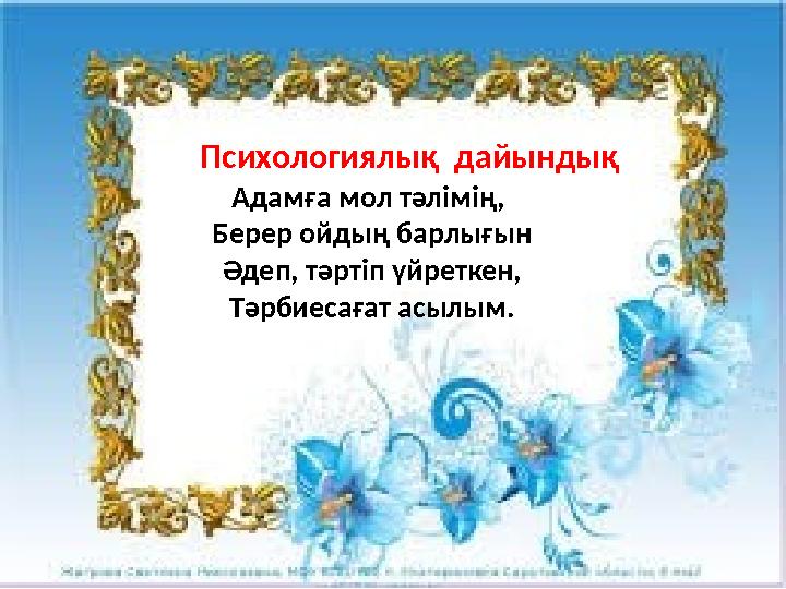 Порно секс фотосуреттері Анасының құрбысы ұлын азғырған.