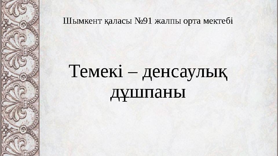 img_page_1
