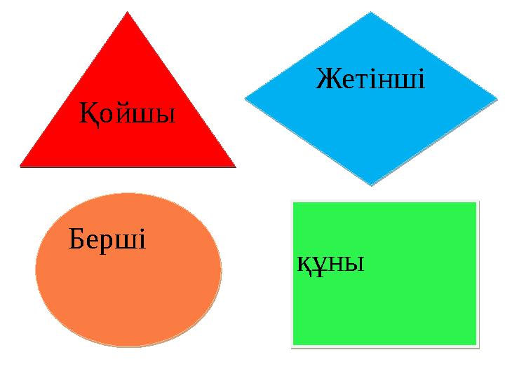 Тай массажы секс видеосы Жетілген сауыншылармен порно