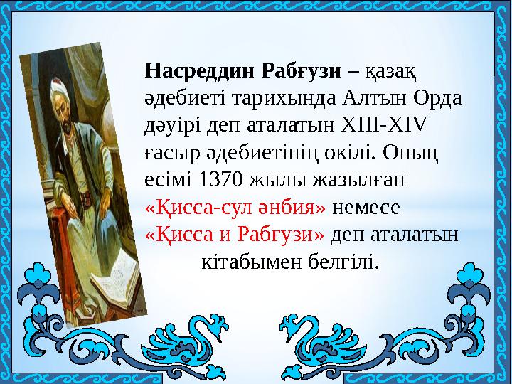 Салыстырмалы шынайы секс Ресейдегі алдау массажының эротикалық видеосы