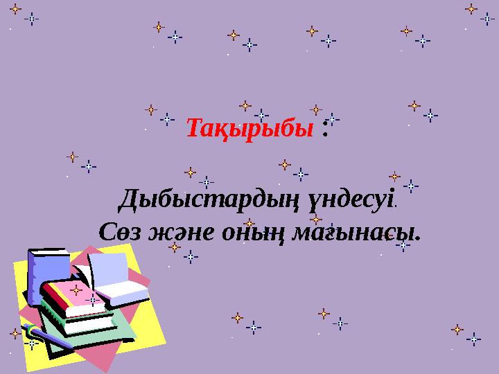 Секс машинасының порно жинағы Көрші көршісі Кендраны трафик етті.