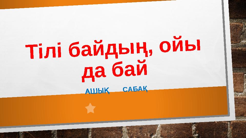 Қарапайым әйелдердің порнофотосуреттері Анам ұйықтап қалды секс