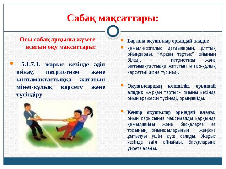 Үлкен өлшемдегі анальды порно фотосуреттер Интернетте кеуделерді көру