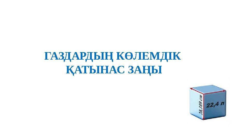 Ұстаз шлюха порно видео