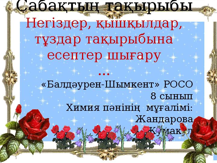 Үлкен сиськи порно видео