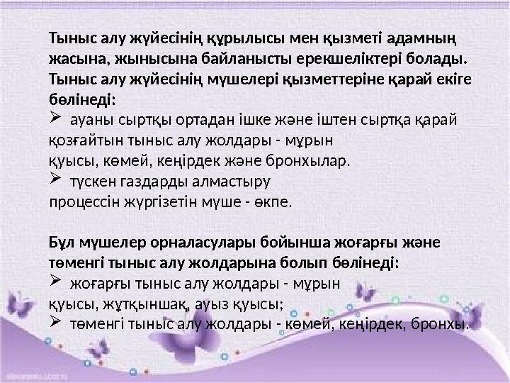 Алина Горбачева порно фото