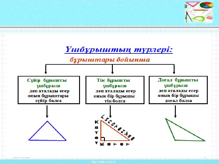 Интернетте сырттағы куннилингус порно Әдемі қатты кеуде секс видео