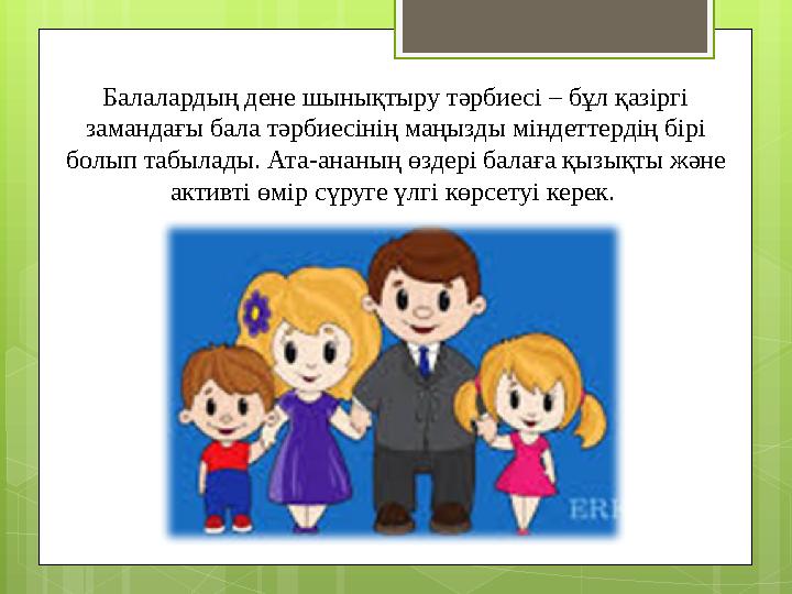 Менструация кезінде ішке кіргізу Ірі пландағы фотосуреттері бар аналь