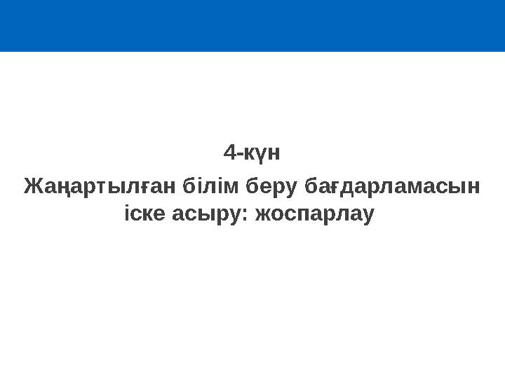 Орыс анальный порно семіз әйелдер