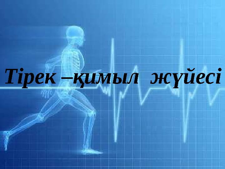 Сакура мен Ина лесбиянка порно наруто