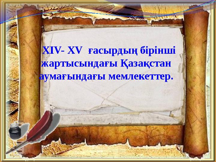 img_page_1