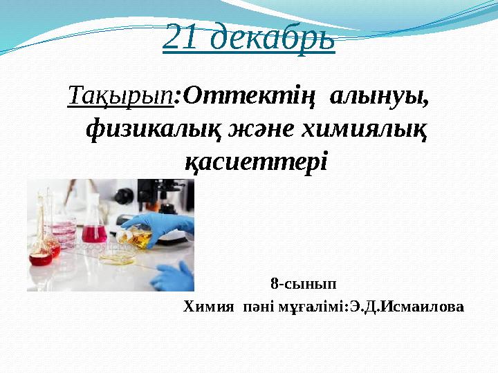 img_page_1