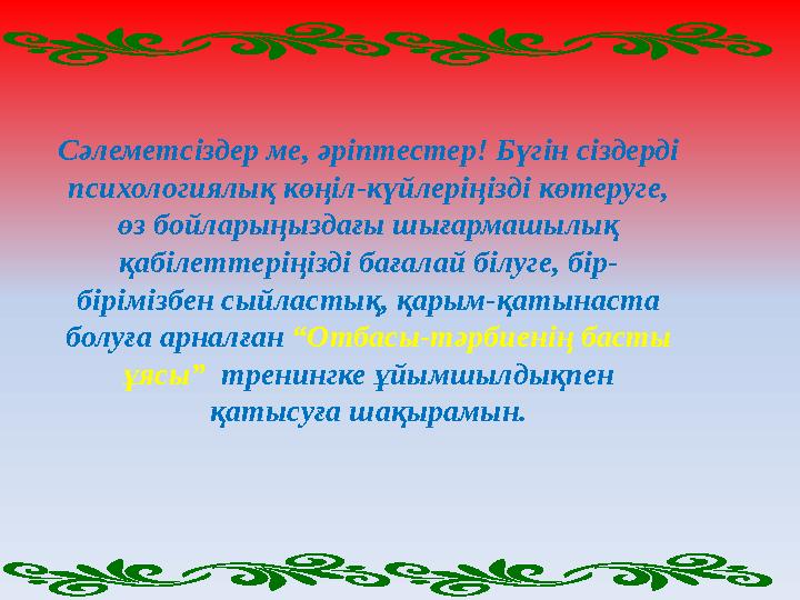 Үйленген әйелдің ғашықтары порно видео