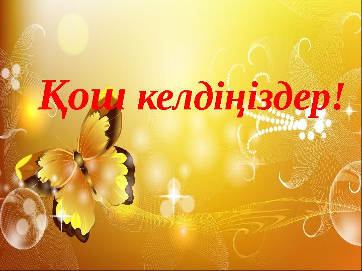 Саунадағы орыс әткеншектері порно