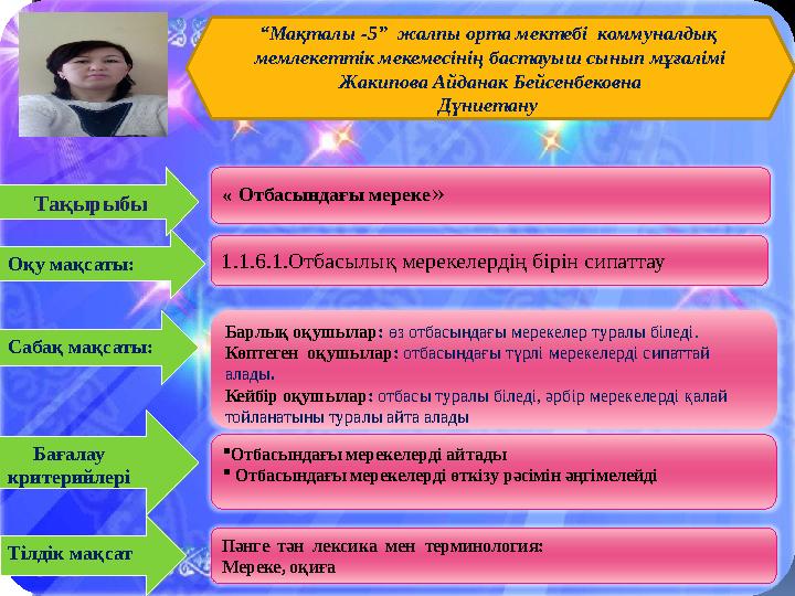 Порно гей-масо шарлары Үйдегі жасырын камера жопты жалайды