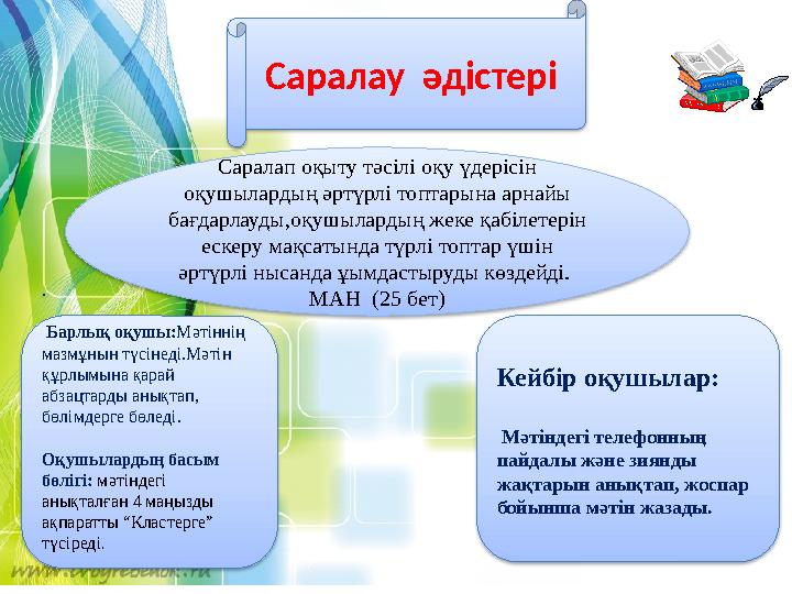 Жиен нағашысының аузына кіргізеді (порно)