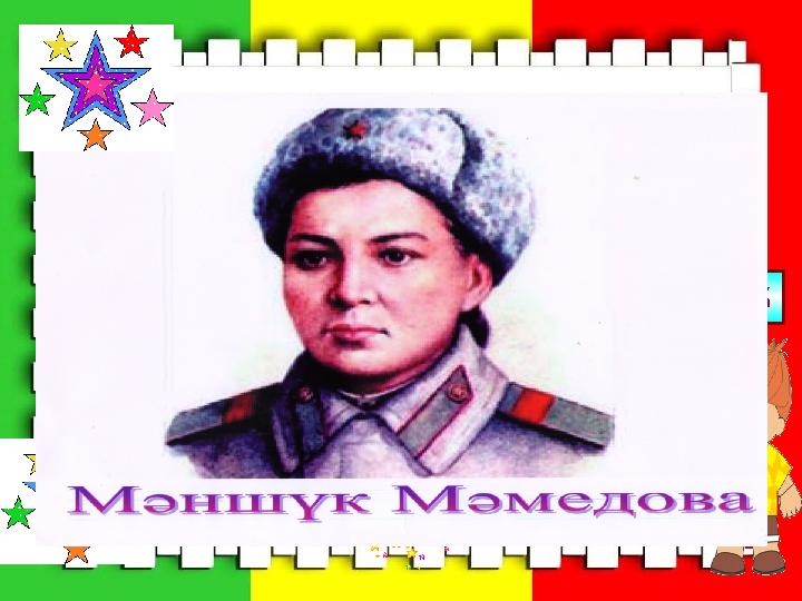 Ойын түрлері Рольдік ұлттық Сюжеттік логикалық шығармашылық дидактикалық Қимылдық