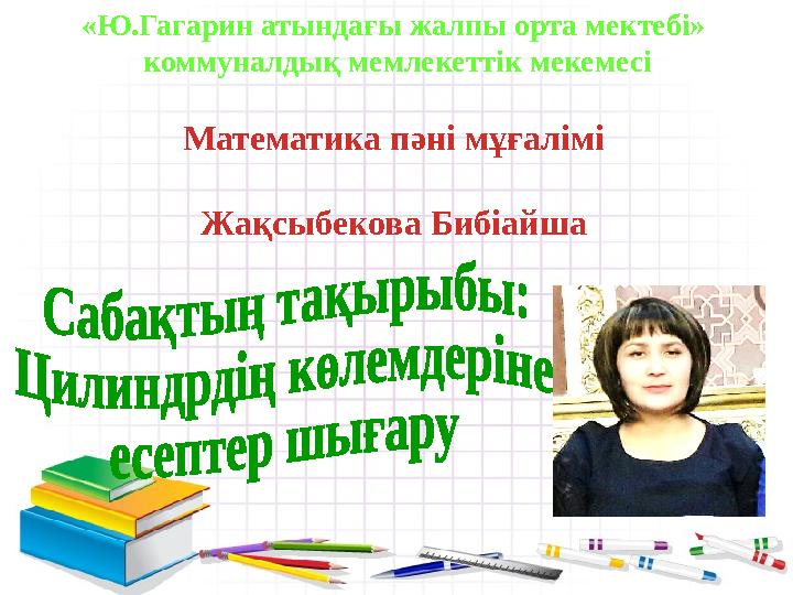 Екі қарт жас порнозвезды трахает