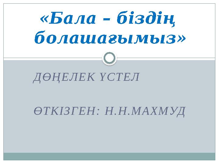 Жабайы оргазм порно онлайн көру Ол порноға түседі