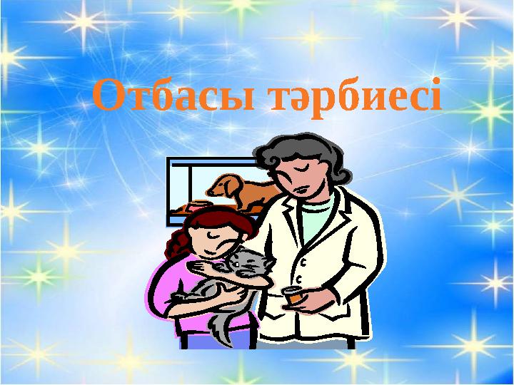 Смотреть Ариэль порно видео онлайн