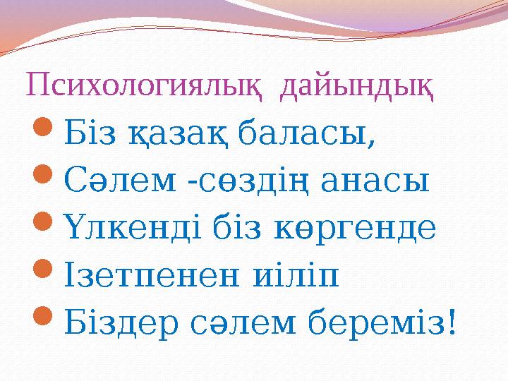 img_page_1